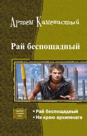 ���������� ����� - ��� �����������. ������� � ����� ����