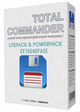 Total Commander 8.50 LitePack/PowerPack/ExtremePack 2014.2 Final + Portable (2014/RUS/ENG)
