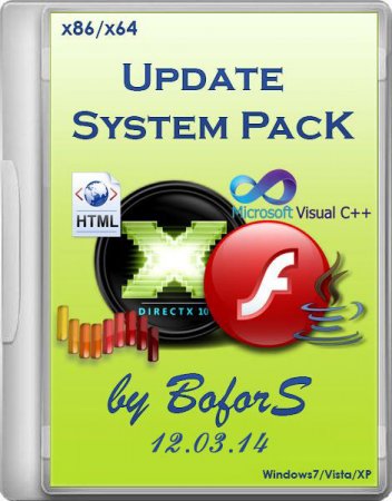 Update System PacK by BoforS DC 12.03 (2014/RUS)
