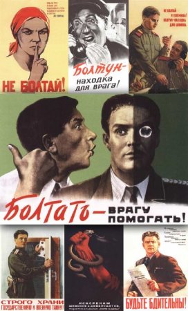 ��������� ������������ ������: ������ �� ��������