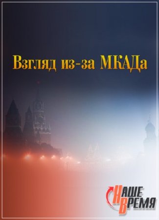  .  .  -  (2013) SATRip