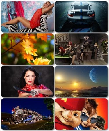 Mix ��������� �������� - ���� ��� �������� ����� (����� 9)