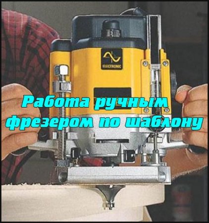 ������ ������ �������� �� ������� (2013) DVDRip