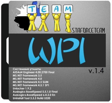 WPI StaforceTEAM 1.4 (2014/RUS)