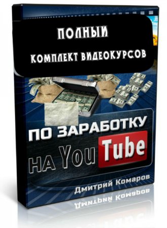 ������ �������� ����������� �� ��������� �� ����� (2013)