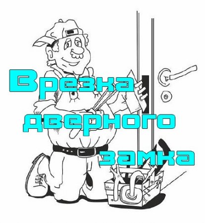 ������ �������� ����� (2014) DVDRip