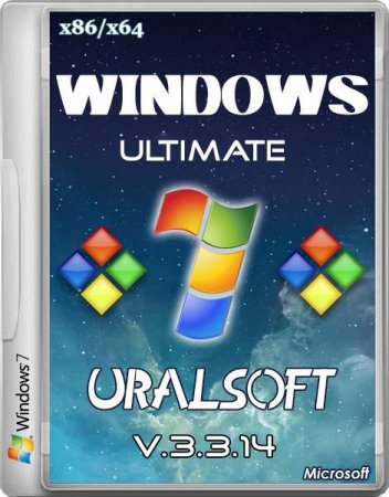 Windows 7 Ultimate x86/x64 UralSOFT v.3.3.14 (2014/RUS)