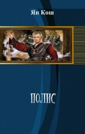 ��� �� - �����