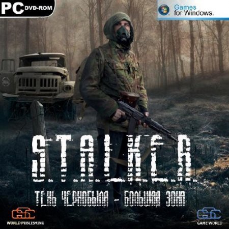 S.T.A.L.K.E.R.:   -   (2013/RUS)