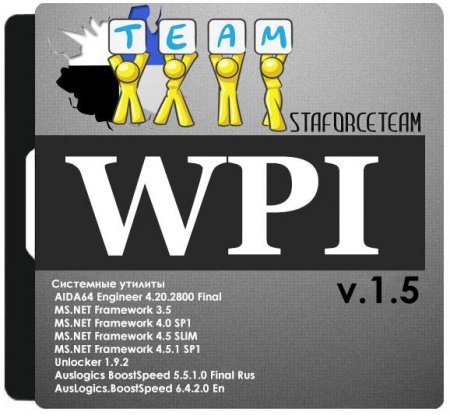 WPI StaforceTEAM 1.5 (2014/RUS)
