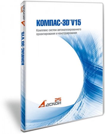 ������ 3D v.15 (2014/RUS)
