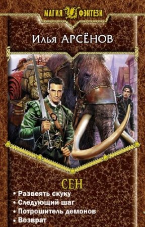 ������� ���� - ���. ����������