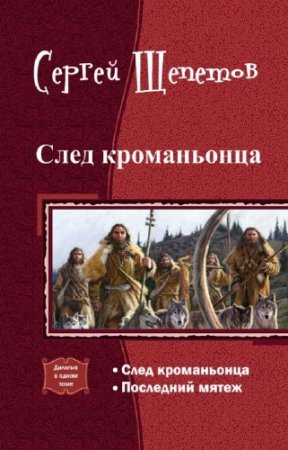 ������� ������ - ���� �����������. �������