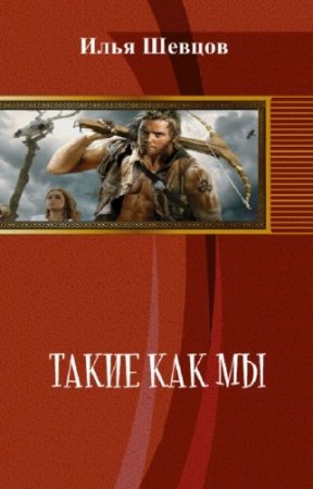 ������ ���� - ����� ��� ��