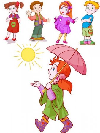 �������� ����� � �������