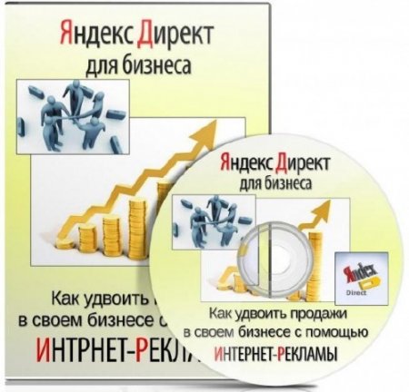 ��������� ������ ������ ��� ������� (VIP - ������) (2013)