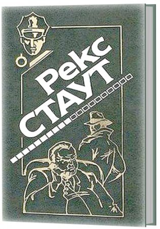 ���� ����� -  �� ������� ��������