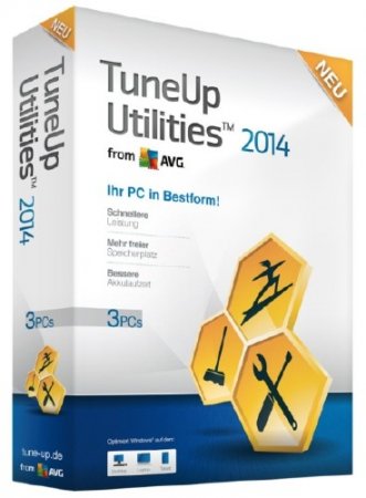 TuneUp Utilities 2014 14.0.1000.275 Final RePacK by KpoJIuK