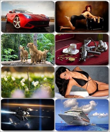 Mix ��������� �������� - ���� ��� �������� ����� (����� 14)