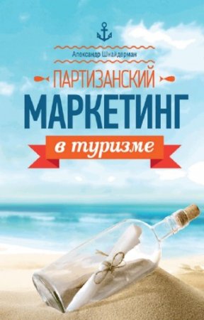 ���������� ��������� - ������������ ��������� � �������
