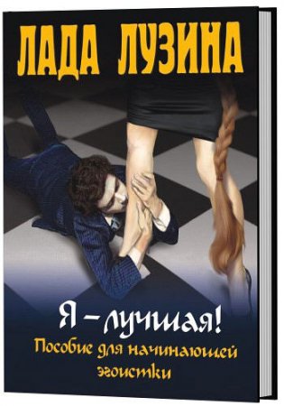 � � ������! ������� ��� ���������� ��������