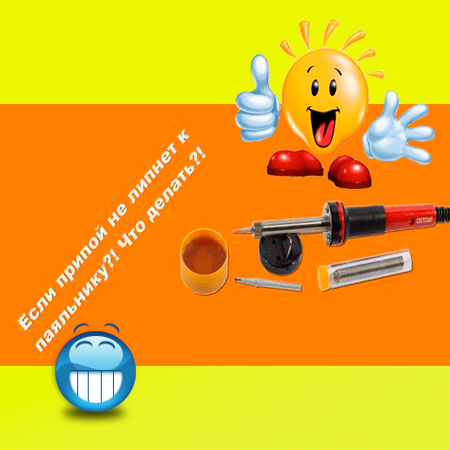 ���� ������ �� ������ � ���������. ��� ������ (2014) WebRip