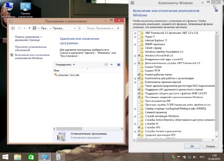 Windows 8.1 Professional x64 by Mishailis (RUS/2014)