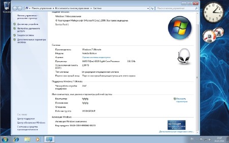 Multiboot USB �onstructor NeleGal Edition UEFI v3.1 (RUS/2014)