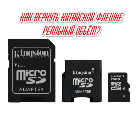 ��� ������� ��������� ������ �������� �����? (2014)