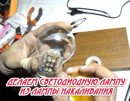 ������ ������������ ����� �� ����� ����������� (2014)