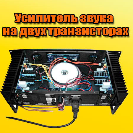 ��������� ����� �� ���� ������������ (2014) WebRip