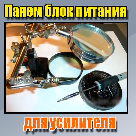 ����� ���� ������� ��� ��������� (2014) WebRip