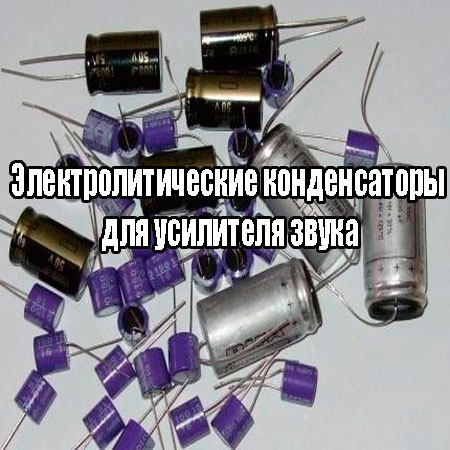 ����������������� ������������ ��� ��������� ����� (2014) WebRip