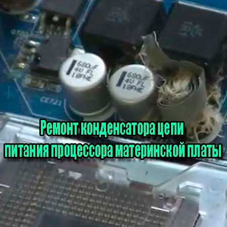  ������ ������������ ���� ������� ���������� ����������� ����� (2014) WebRip