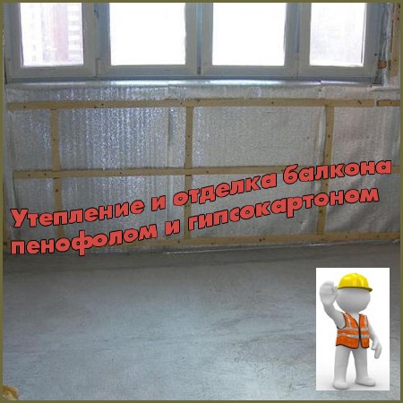 ��������� � ������� ������� ��������� � ������������� (2014) DVDRip