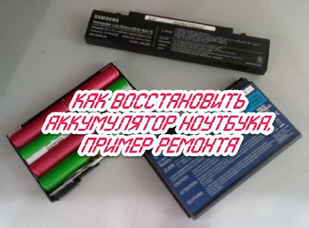 ��� ������������ ����������� ��������, ������ ������� (2014)