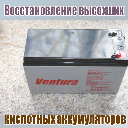 �������������� �������� ��������� ������������� (2014) WebRip