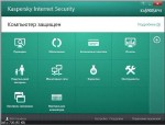 Kaspersky Internet Security 15.0.0.380 Beta