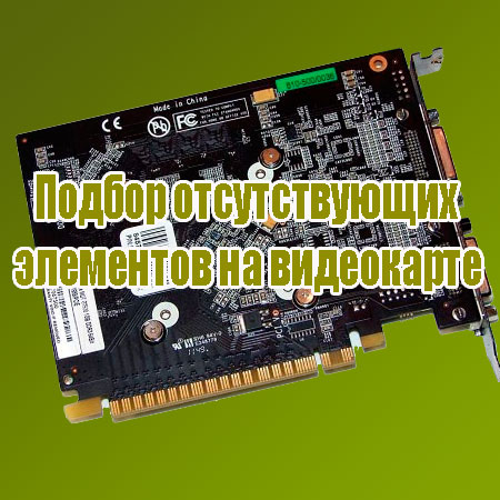 ������ ������������� ��������� �� ���������� (2014) WebRip