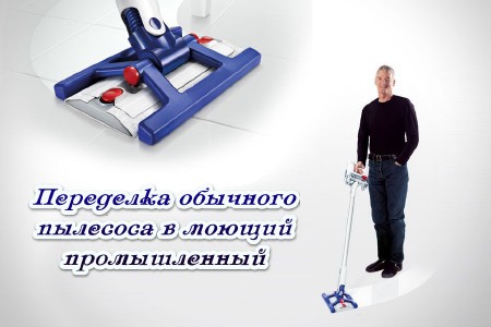 ��������� �������� �������� � ������ ������������ (2014)