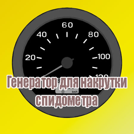 ��������� ��� �������� ���������� (2014) WebRip