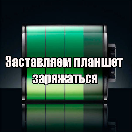 ���������� ������� ���������� (2014) WebRip