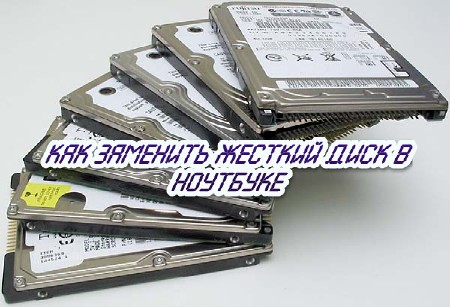 ��� �������� ������� ���� � �������� (2014)