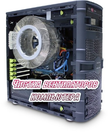 ������ ������������ ���������� (2014)