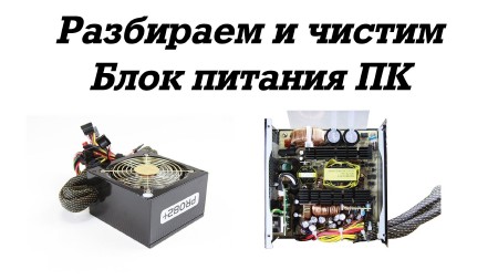 �������� � ������ ������������� ����� ������� (2014)