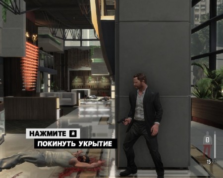 Max Payne 3 v.1.0.0.114 (Update 08.04.2014) (2012/RUS/ENG/RePack by R.G. ��������)