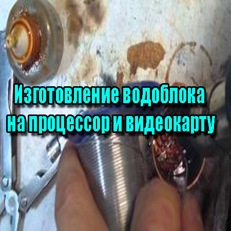 ������������ ��������� �� ��������� � ���������� (2014) WebRip