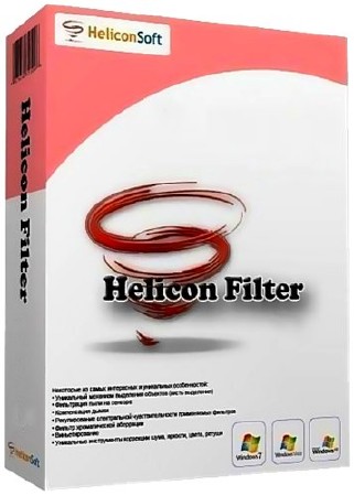 Helicon Filter 5.2.8.4 Portable by Maverick