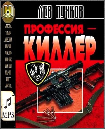  ������ ��� - ��������� ������ (����������) 