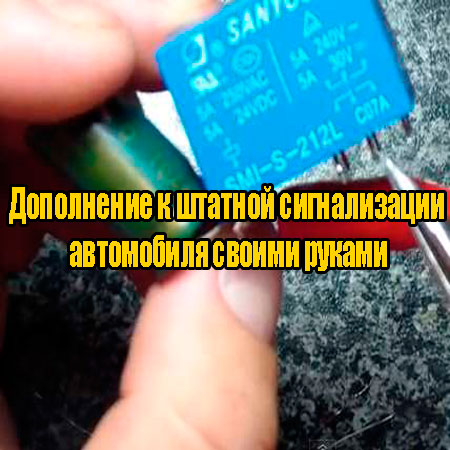 ���������� � ������� ������������ ���������� ������ ������ (2014) WebRip